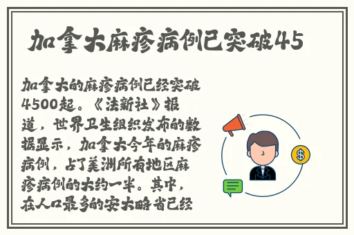 快**我是你的麻麻